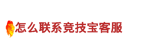 迈博体育下载清洁环保公司，专业绿色环保服务